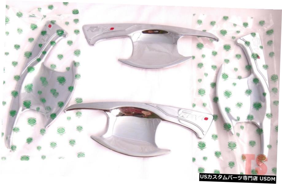 クロームメッキ CHROME+RED BOWL HANDLE INSERT COVER TRIM FOR TOYOTA HILUX REVO 4 DOOR CAB 2015 【並行輸入品】