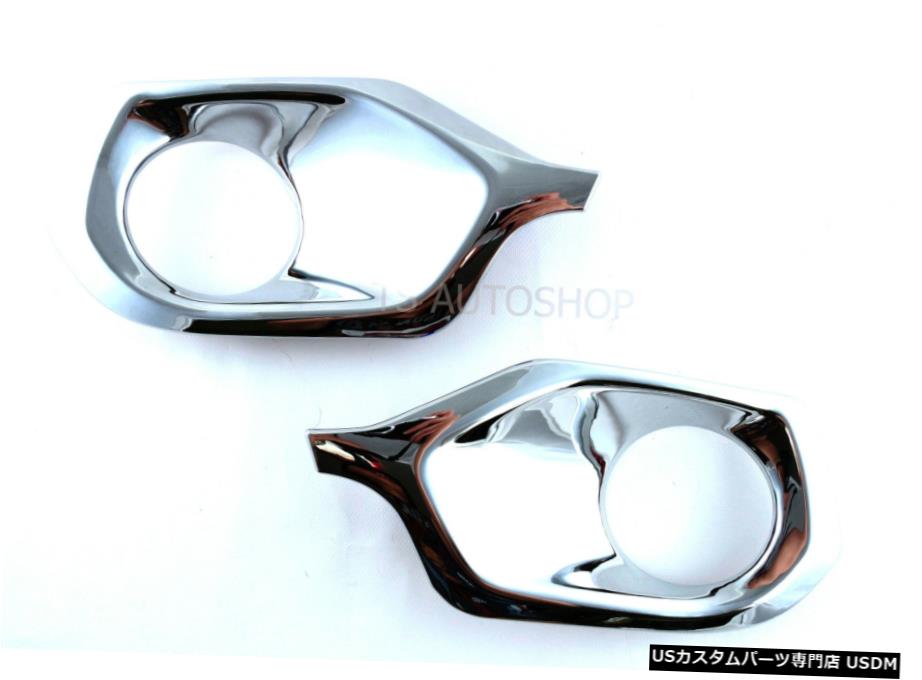 クロームメッキ CHROME FOG SPOT LIGHT LAMP COVER FOR MITSUBISHI MONTERO PAJERO SPORT 2016-ON 【並行輸入品】