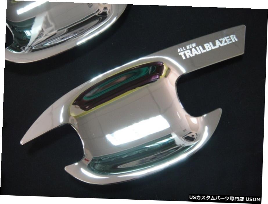 クロームメッキ Chrome 4 Door Handle Hand Bowl Cover For New Chevrolet Trailblazer 2012 Suv V.1 【並行輸入品】