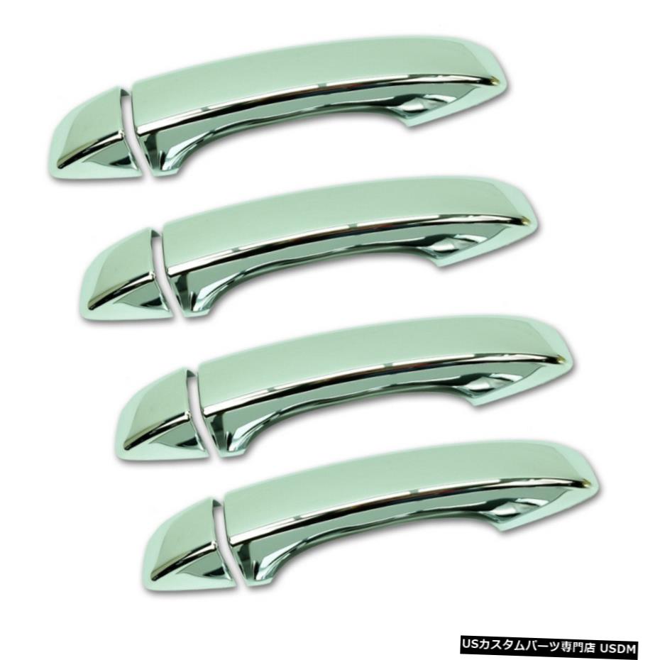 クロームメッキ Trim Set 4 Door Handle Cover Chrome For Mg Zs Suv 2018 2019 【並行輸入品】 28,028円
