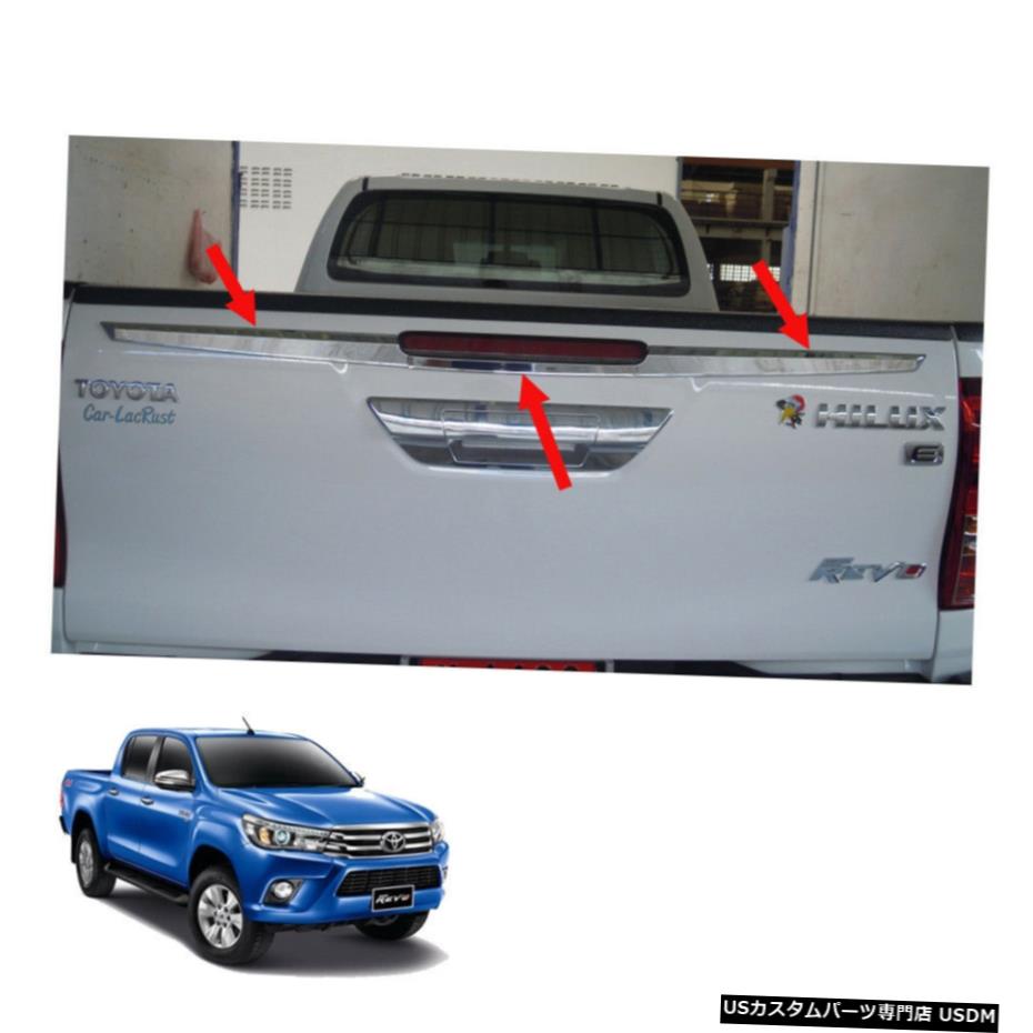クロームメッキ Tail Gate Accent Tailgate Trim Cover Chrome Fit Toyota Hilux Revo SR5 2015 - 17 【並行輸入品】