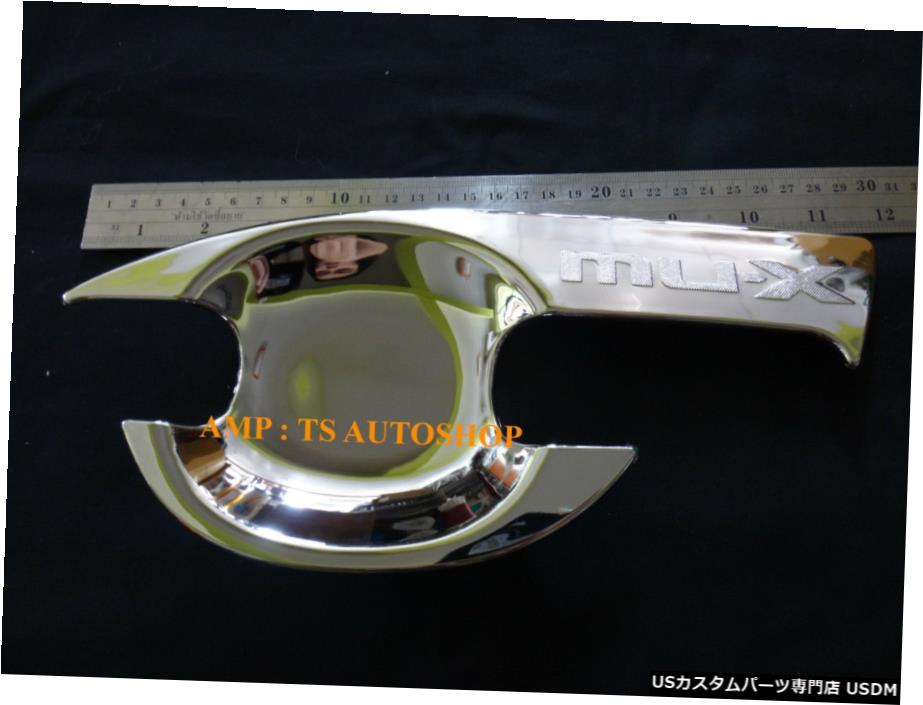 クロームメッキ Chrome 4 Door Handle Bowl Cover Trim Fits Isuzu Mu-X 2014 Suv V.3 S/G 【並行輸入品】