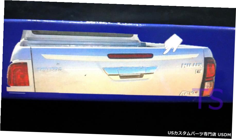 クロームメッキ Chrome Line Tailgate Brake Accent Cover Fits Toyota Hilux Revo M70 M80 2015 17 【並行輸入品】