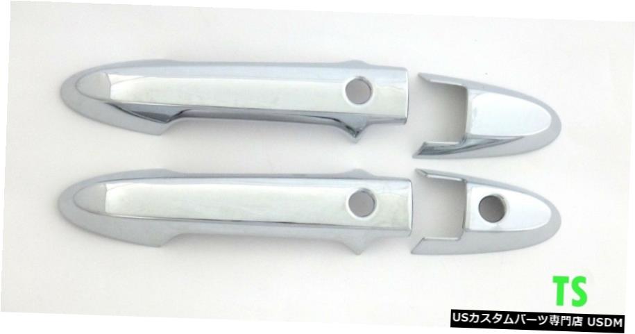 クロームメッキ Chrome 2 Dr Front Smart Key Handle Hand Cover For Honda Hr-V 4dr Hatchback 2015 【並行輸入品】