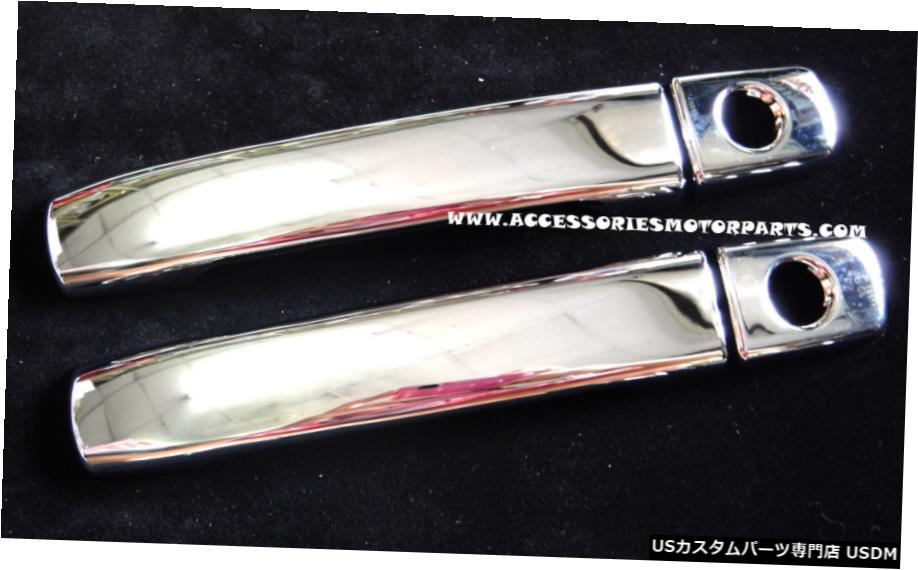 クロームメッキ Chrome Handle Cover 2 Keyholes 2Dr Fits Nissan Navara D40 Pickup 2005 08 13 【並行輸入品】
