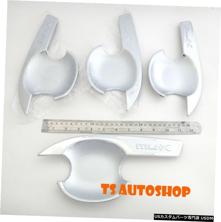 クロームメッキ CHROME 4DR HANDLE BOWL INSERT COVER TRIM FOR ISUZU MU-X 4 DOOR SUV 2014 2015 【並行輸入品】