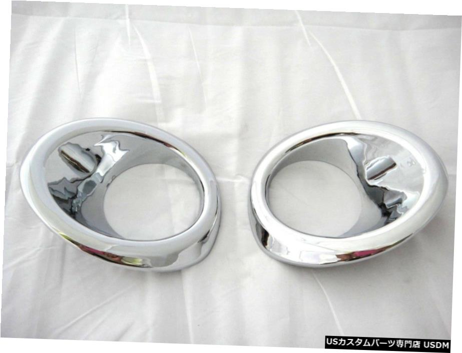 クロームメッキ CHROME FOG LAMP SPOT LIGHT COVER TRIM FOR NEW TOYOTA COROLLA ALTIS 2014 V.1 【並行輸入品】