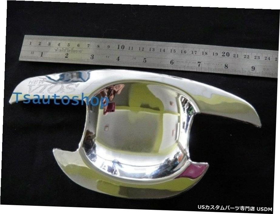 クロームメッキ Chrome 4 Door Handle Bowl Cover For Toyota Belta Yaris Vios Sedan 2007-12 V.1 【並行輸入品】