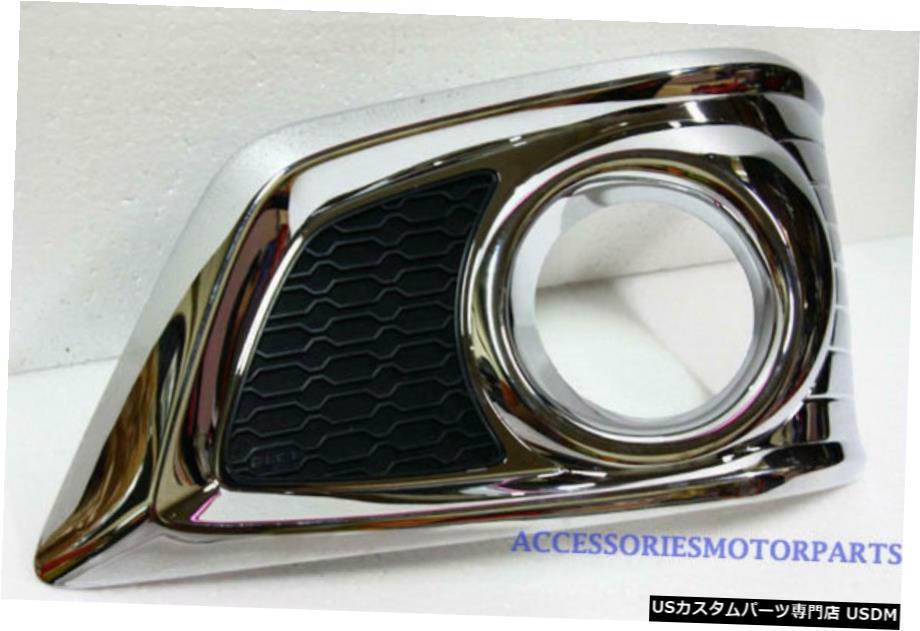 クロームメッキ Chrome Fog Light Lamp Cover FITT Fits Toyota Hilux Vigo Champ 2011 2015 【並行輸入品】