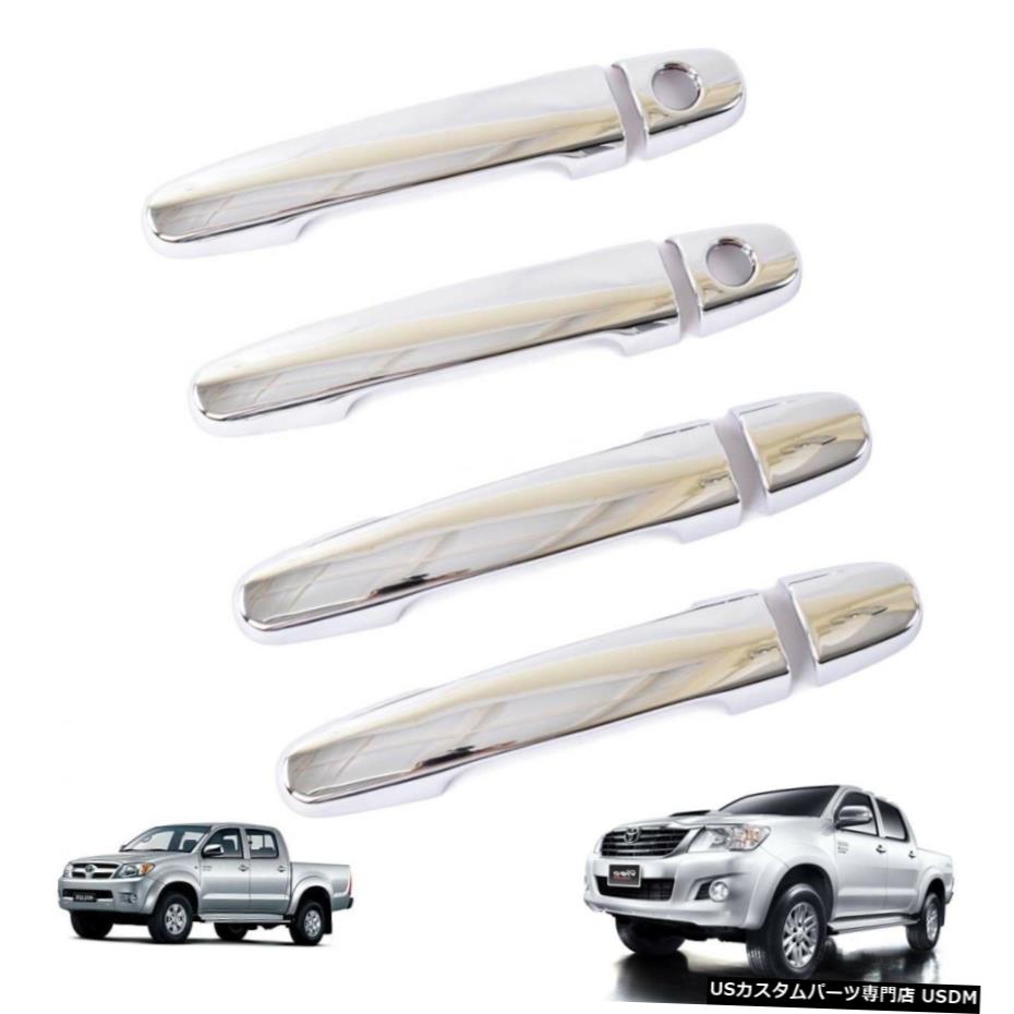 クロームメッキ Door Handle Cover Trim Chrome 8 Pc Fits Toyota Hilux Vigo Pickup 2004 - 2015 【並行輸入品】