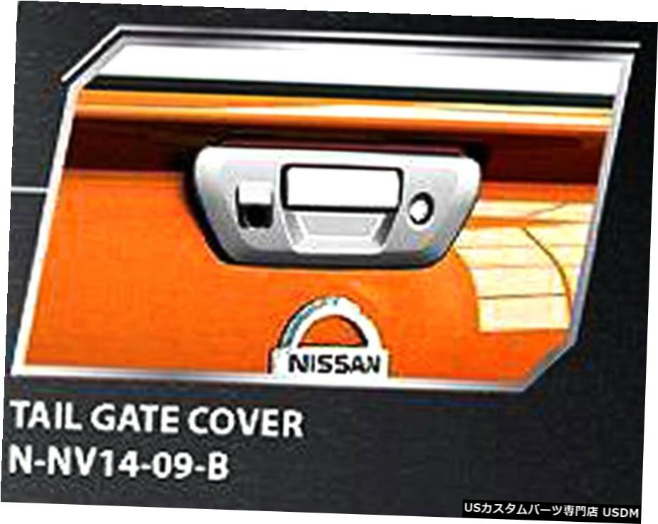 クロームメッキ CHROME TAILGATE HANDLE BOWL COVER CAMERA FOR NISSAN NAVARA NP300 2015 TRUCK 【並行輸入品】