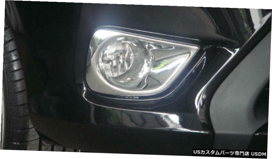 クロームメッキ Fog Lamp Light Cover Chrome V1 Trim Fits Toyota Vios Belta Yaris Sedan 2013 - 17 【並行輸入品】 26,820円