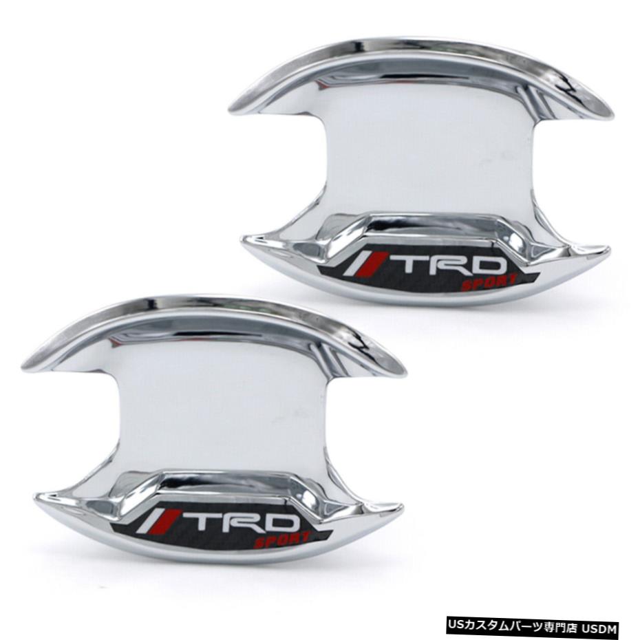 クロームメッキ 2DrボウルインサートハンドルカバーV.2クロームトヨタC-HRハッチバック2018-2019 2Dr Bowl Insert Handle Cover V.2 Chrome For Toyota C-HR Hatchback 2018 - 2019 【並行輸入品】