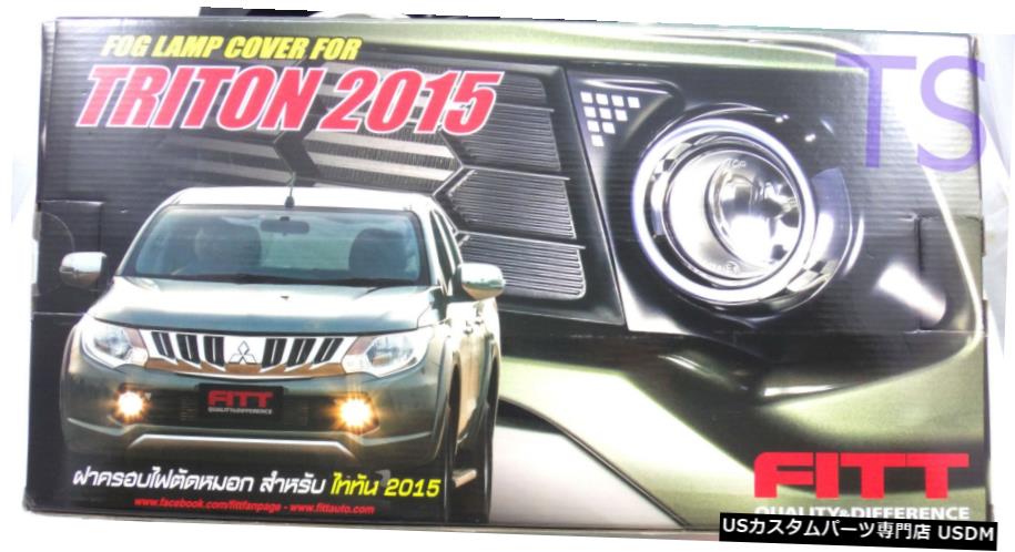 クロームメッキ FITT CHROME+BLACK FOG LAMP SPOT LIGHTS COVER FOR MITSUBISHI TRITON L200 2015-16 【並行輸入品】