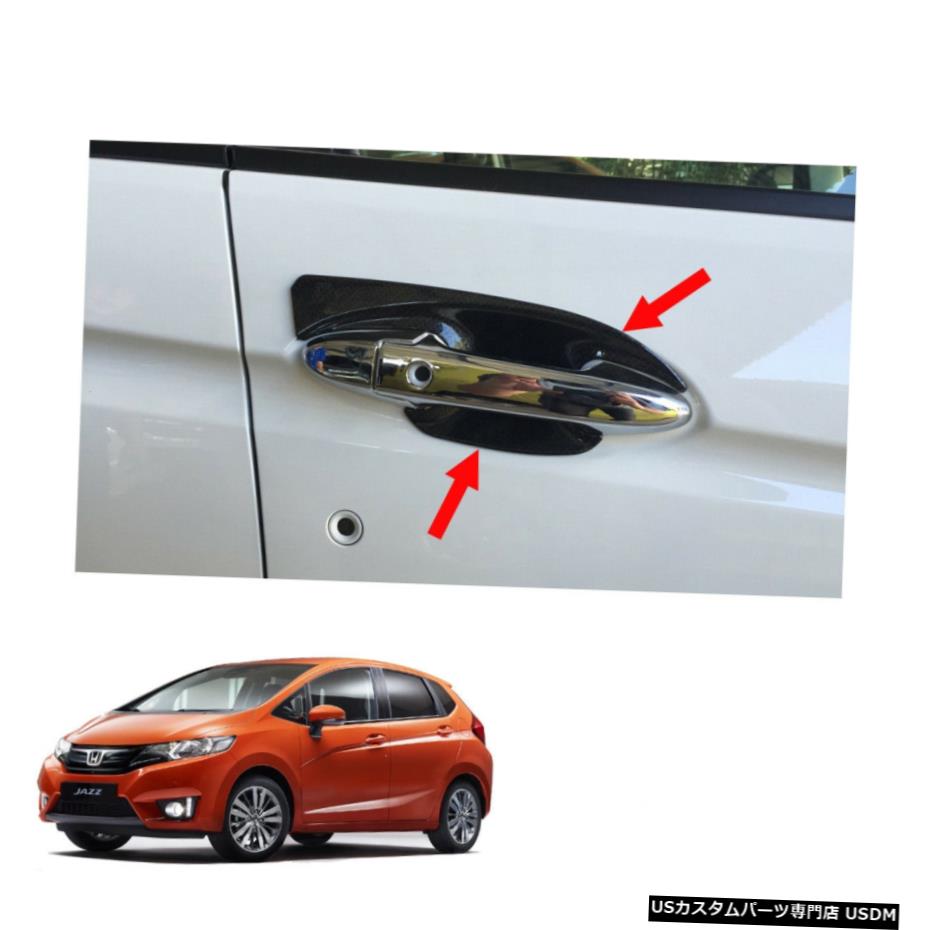 クロームメッキ Door Handle Bowl Insert Cover Carbon Black For Honda Jazz Fit GK5 2014 2016 17 【並行輸入品】