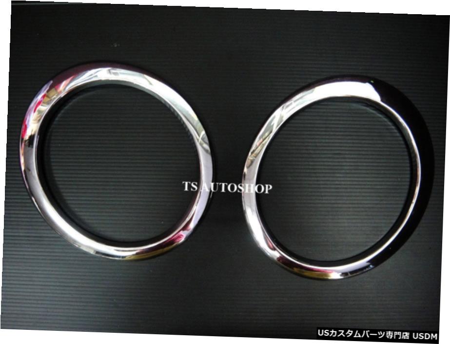クロームメッキ トヨタハイラックスビーゴSr5Mk6 2009 10 2011 Chrome Ring Fog Lamp Spot Light Cover For Toyota Hilux Vigo Sr5 Mk6 2009 10 2011 【並行輸入品】