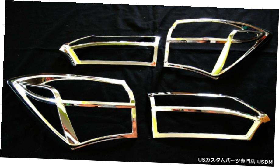 クロームメッキ 新しいトヨタカローラアルティス2014セダンV.1のクロームリアランプライトカバートリム Chrome Rear Lamp Light Cover Trim For New Toyota Corolla Altis 2014 Sedan V.1 【並行輸入品】 26,956円