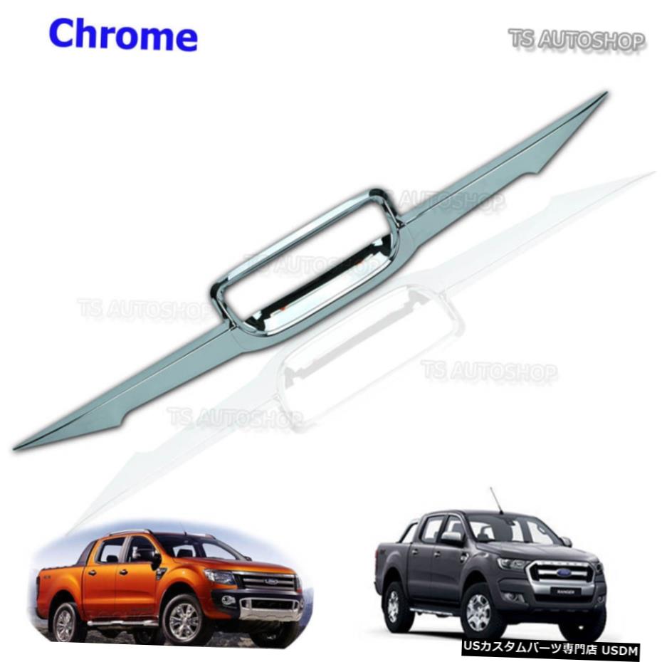 クロームメッキ フォードレンジャーT6Mk2フェイスリフト2012-2016 Chrome Line Bowl Tailgate Accent Cover For Ford Ranger T6 Mk2 Facelift 2012-2016 【並行輸入品】