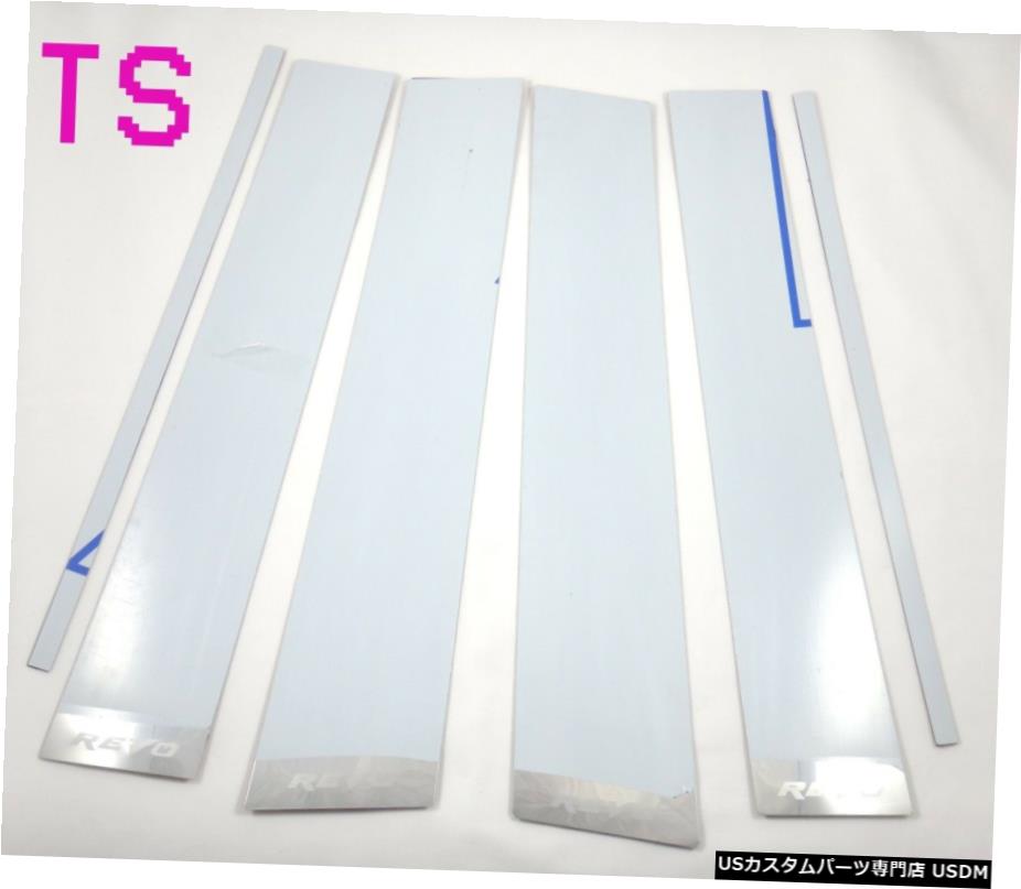 クロームメッキ トヨタハイラックスレボ4ドア2016用ステンレススチールピラーピラーシルドアカバー STAINLESS STEEL PILLAR PILLARS SILL DOOR COVER FOR TOYOTA HILUX REVO 4 DOOR 2016 【並行輸入品】 27,562円