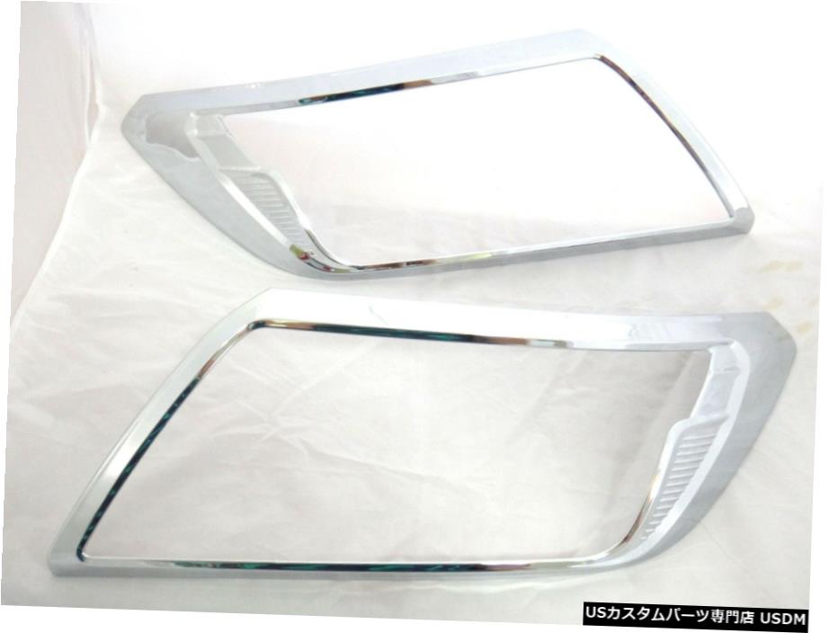 クロームメッキ 日産ナバラNp300201518トラックV.2用クロームフロントヘッドライトランプカバー Chrome Front Head Light Lamp Cover For Nissan Navara Np300 2015 18 Truck V.2 【並行輸入品】