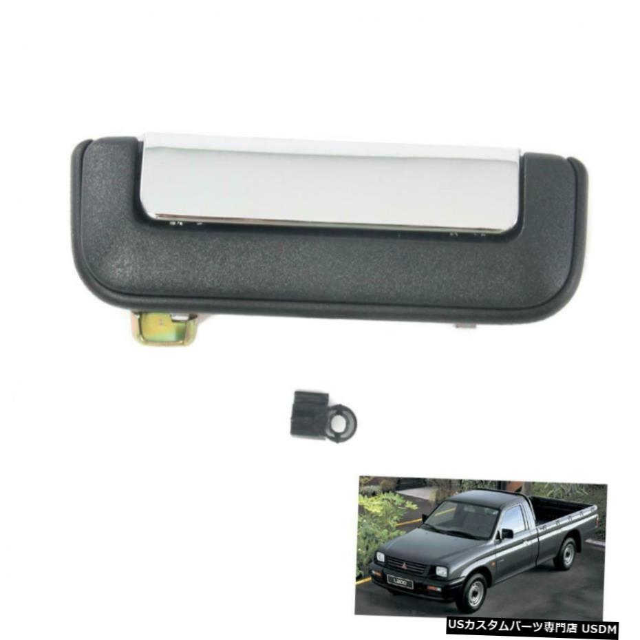 クロームメッキ リアテールゲートバックドアハンドルクロームは三菱L200ストラーダに適合1996-2005 Rear Tailgate Back Door Handle Chrome Fits Mitsubishi L200 Strada 1996 - 2005 【並行輸入品】