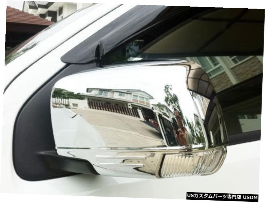 クロームメッキ CHROME LH+RH MIRROR SIDE COVER TRIM FOR ALL NEW ISUZU D-MAX D-MAX 2012 2014 V.2 【並行輸入品】 26,453円