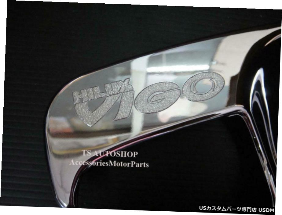 クロームメッキ 2 Dr Trim Chrome Handle Insert Bowl For Toyota Hilux Vigo Champ 2011 2012 V.6 【並行輸入品】