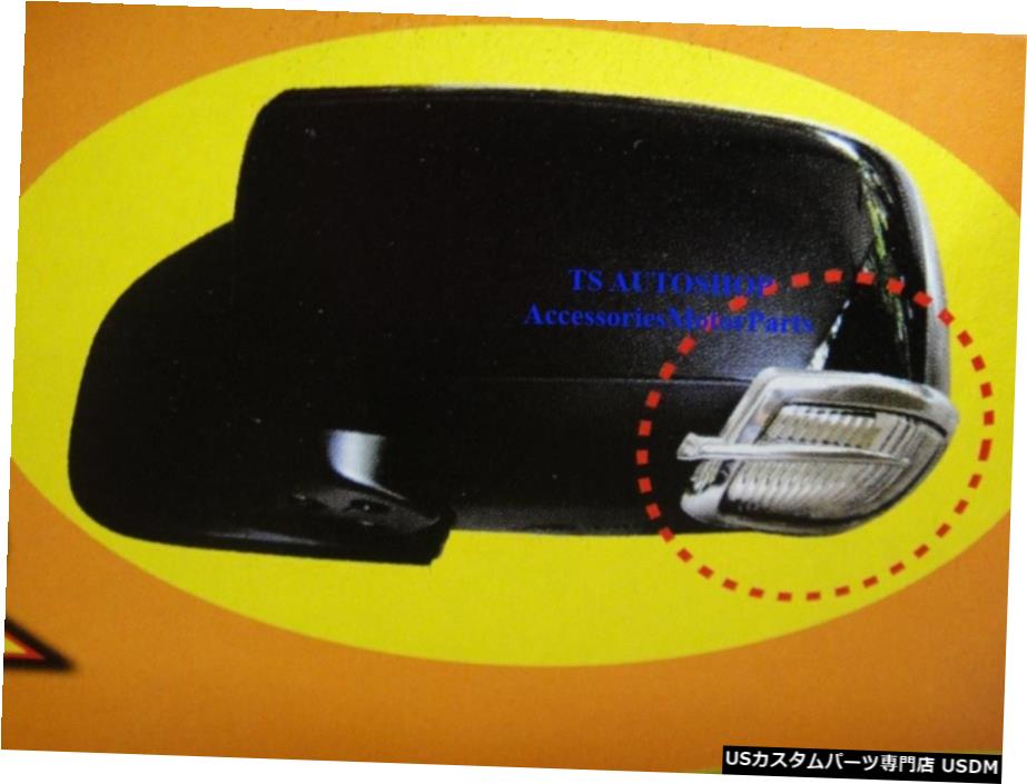 クロームメッキ Chrome Lh Rh Side Mirror Corner Cover Trim For Chevrolet Trailblazer 2012 Suv 【並行輸入品】