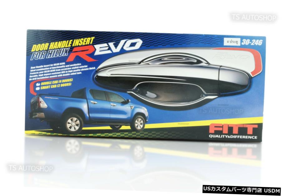 クロームメッキ CHROME HANDLE BOWL INSERT HOUSING COVER For TOYOTA HILUX REVO M70 M80 2015 2019 【並行輸入品】