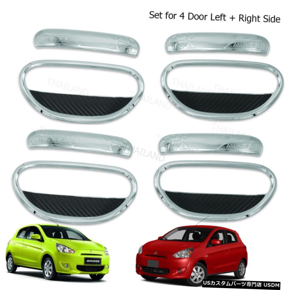 クロームメッキ 2012 - 2017 Handle Bowl Insert Cover Chrome FITT On Mitsubishi Mirage Space Star 【並行輸入品】