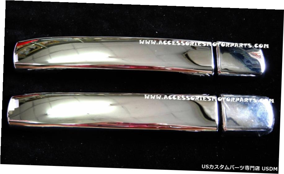 クロームメッキ クロームハンドルカバートリムキーレス2ドア日産ナバラD40ピックアップ2005-2013 CHROME HANDLE COVER TRIM KEYLESS 2 DOOR For NISSAN NAVARA D40 PICK UP 2005-2013 【並行輸入品】