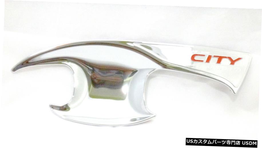 クロームメッキ 新しいホンダシティ4ドアセダン2014SG用クローム4DRハウジングボウルインサートカバートリム CHROME 4DR HOUSING BOWL INSERT COVER TRIM FOR NEW HONDA CITY 4DOOR SEDAN 2014 SG 【並行輸入品】