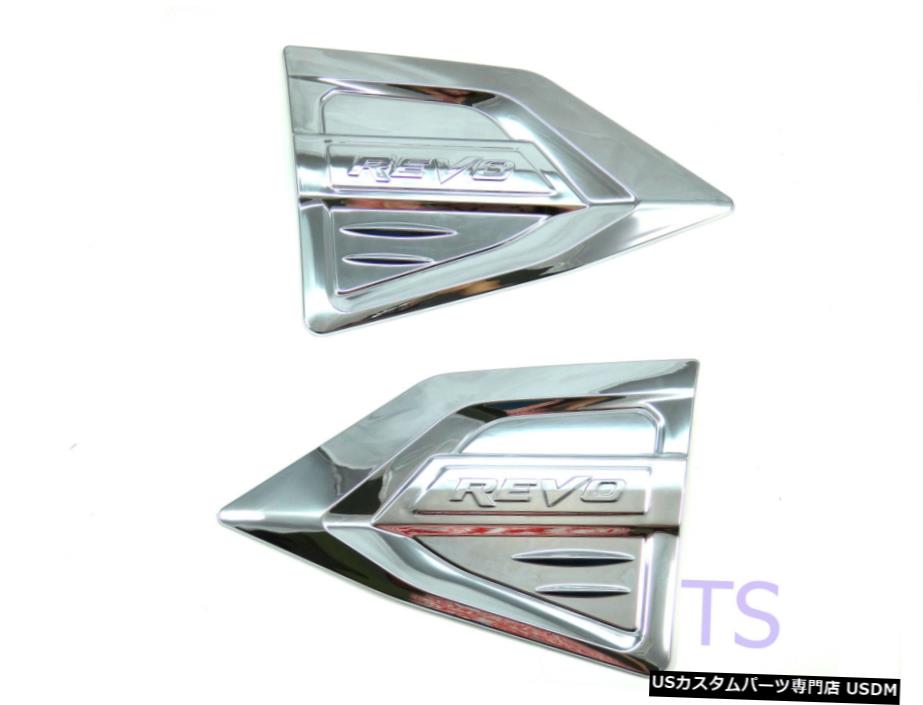 クロームメッキ トヨタハイラックスレボ4drM70 M80 2015 2018 Chrome Side Vent Fender Door Cover For Toyota Hilux Revo 4dr M70 M80 2015 2018 【並行輸入品】