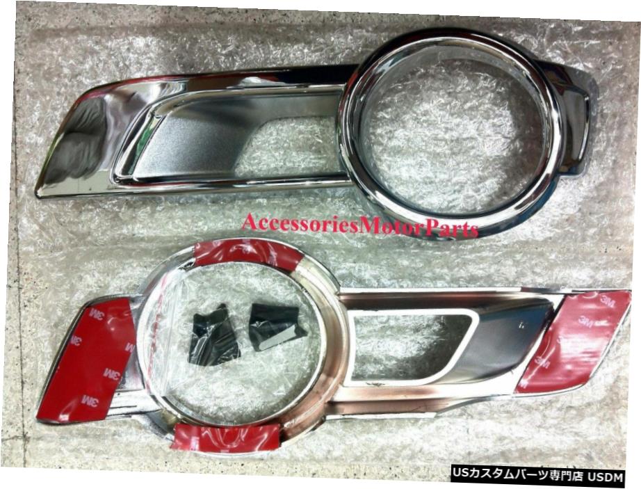 クロームメッキ 新しいトヨタハイラックスビーゴチャンプ2011-2014V.2のクロームフォグランプライトカバートリム Chrome Fog Lamp Light Cover Trim For New Toyota Hilux Vigo Champ 2011-2014 V.2 【並行輸入品】