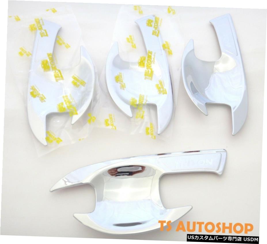 クロームメッキ Chrome4drハンドルボウルインサートカバーはMitsubishiTriton 2015 4 Door Truck V.2に適合 Chrome 4dr Handle Bowl Insert Cover Fits Mitsubishi Triton 2015 4 Door Truck V.2 【並行輸入品】