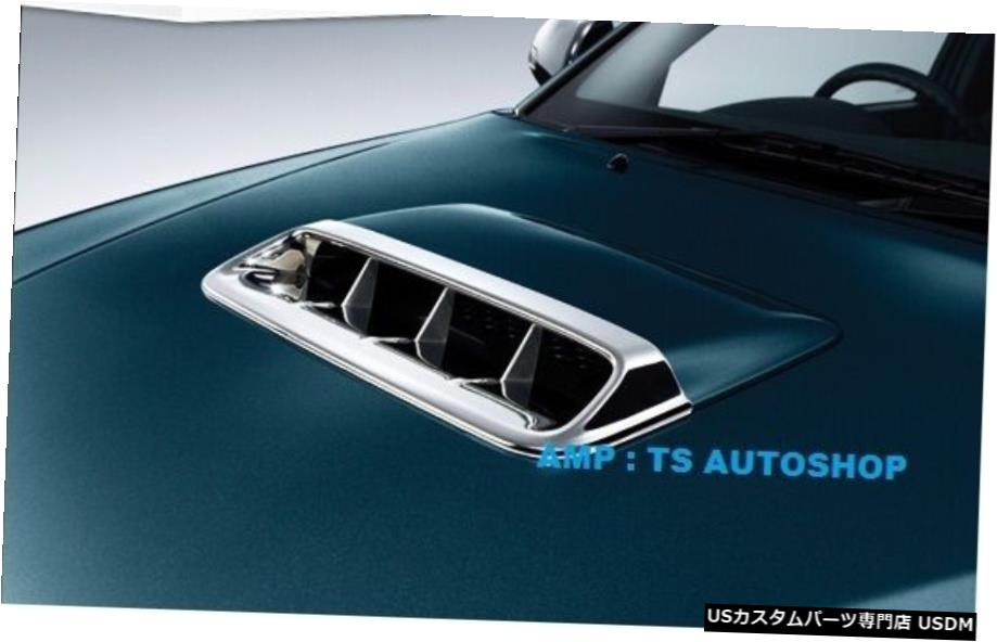 クロームメッキ クロームスクープターボカバートリム純正パーツトヨタハイラックスビーゴチャンプ201215 Chrome Scoop Turbo Cover Trim Genuine Parts For Toyota Hilux Vigo Champ 2012 15 【並行輸入品】