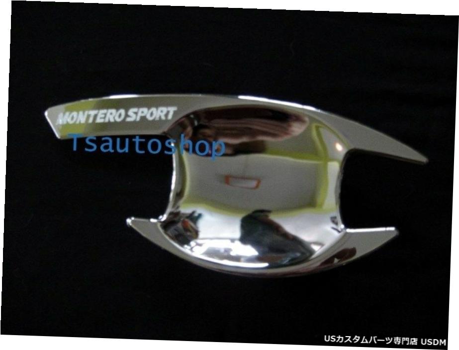クロームメッキ 三菱モンテロ/パジェロスポーツV.2用クローム4ドアハンドルボウルインサートトリム Chrome 4 Door Handle Bowl Insert Trim For Mitsubishi Montero / Pajero Sport V.2 【並行輸入品】