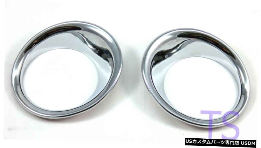 クロームメッキ クロームリングフォグランプスポットライトカバートヨタフォーチュナー4dr4x2 4x4 2016 17 Chrome Ring Fog Lamps Spot Lights Cover For Toyota Fortuner 4dr 4x2 4x4 2016 17 【並行輸入品】