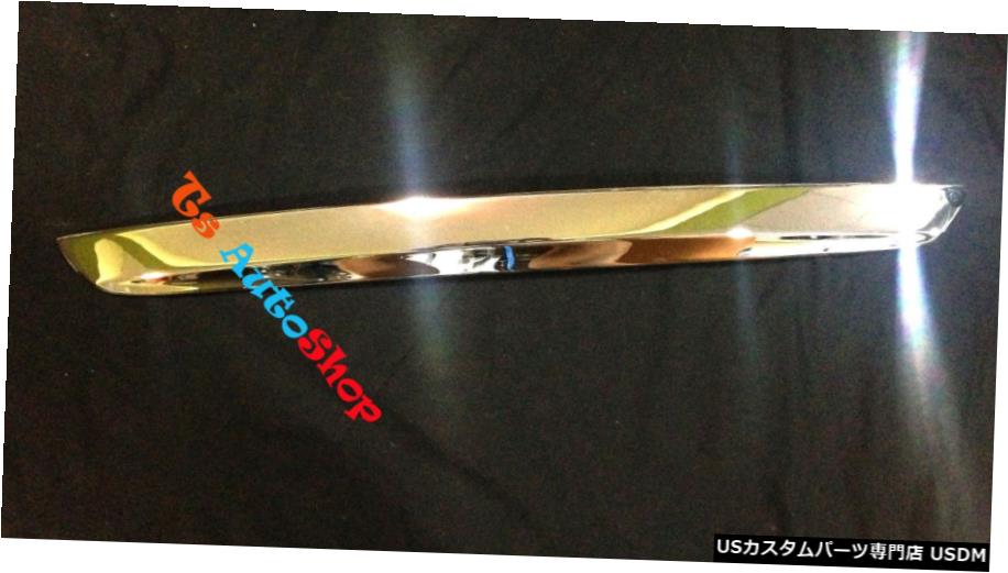 クロームメッキ シボレーソニック4ドアセダン2013-2014 CHROME REAR TAIL GATE TAILGATE COVER FOR CHEVROLET SONIC 4 DOOR SEDAN 2013-2014 【並行輸入品】