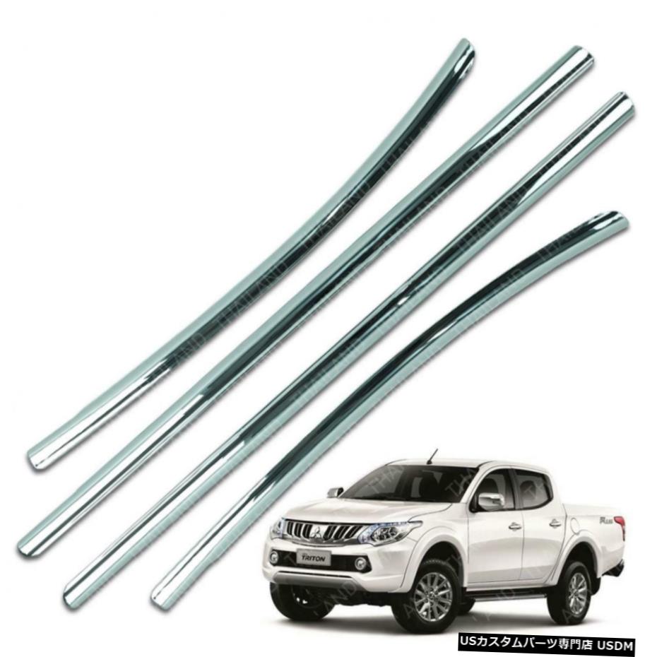 クロームメッキ エクステリアウィンドウシルトリムクローム4Pcフィット三菱L200トライトン4Dr 2015-2017 Exterior Window Sill Trim Chrome 4Pc Fit Mitsubishi L200 Triton 4 Dr 2015 - 2017 【並行輸入品】 29,029円