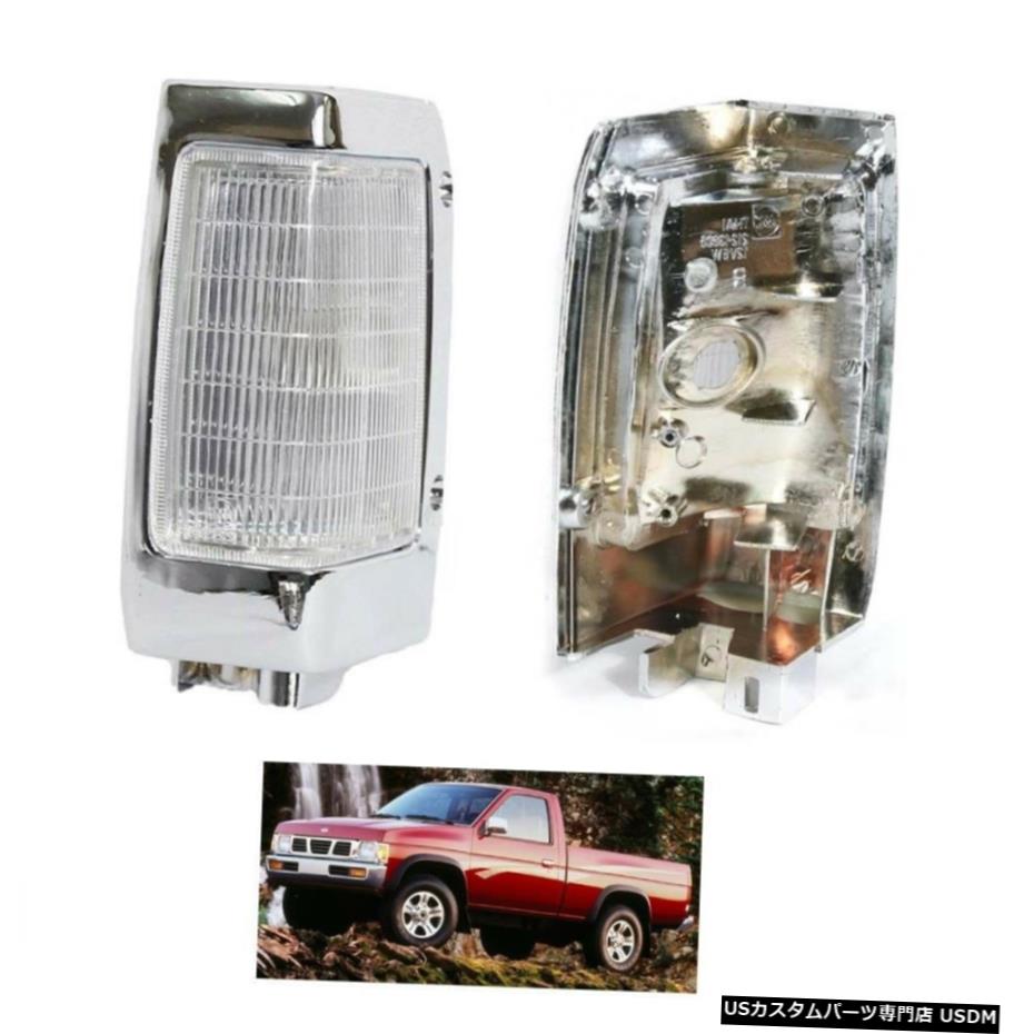 クロームメッキ 日産D21ナバラピックアップ1990-1995 Front Corner Light Lamp Chrome Edge LH for Nissan D21 Navara Pickup 1990-1995 【並行輸入品】