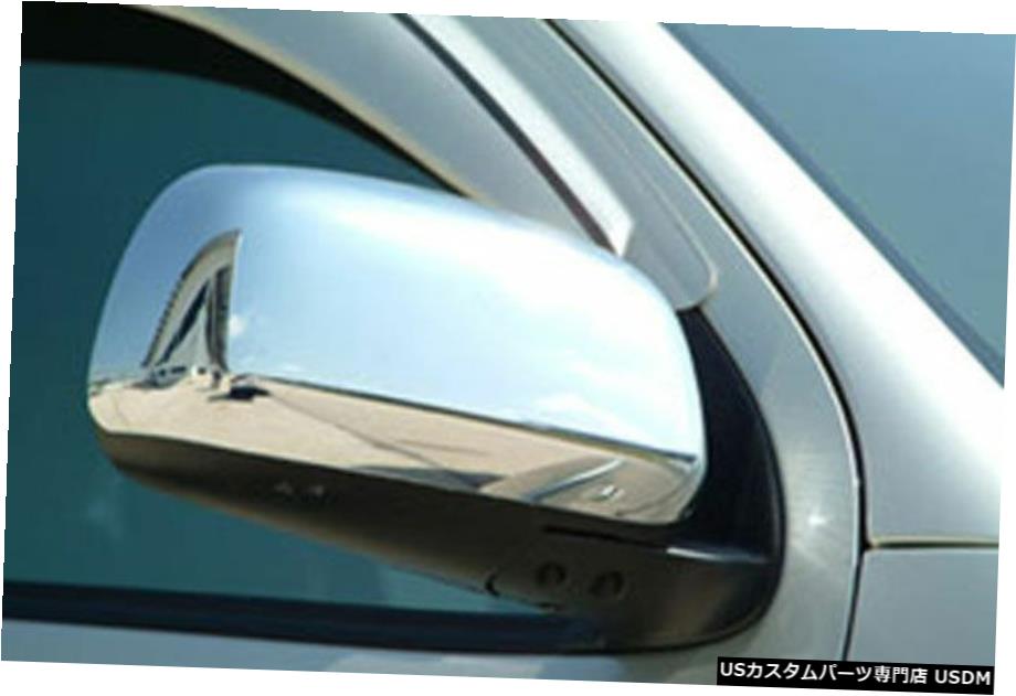 クロームメッキ クロームサイドLH + RHミラーカバーフィットトヨタハイラックスビーゴSR5MK6ピックアップ2005-2011 CHROME SIDE LH+RH MIRROR COVER FITS TOYOTA HILUX VIGO SR5 MK6 PICK UP 2005-2011 【並行輸入品】