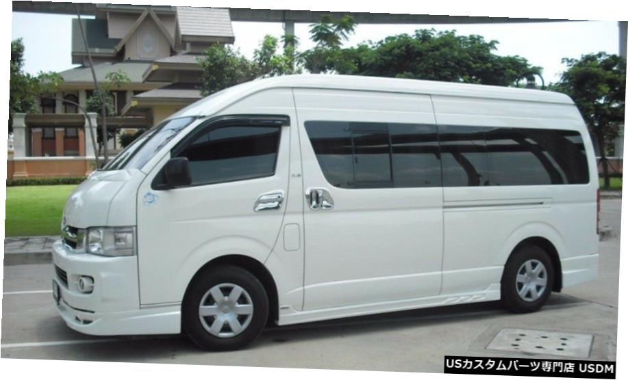 クロームメッキ トヨタハイエースコミューター20052015 Pair Stainless Steel Front Windows Sill Trim For Toyota Hiace Commuter 2005 2015 【並行輸入品】