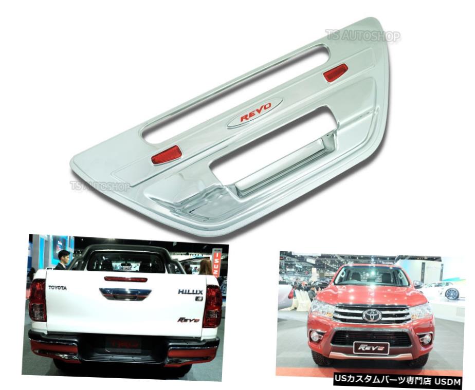 クロームメッキ クロームリアテールゲートハンドルカバートヨタハイラックスレボSR5M70 2018用カメラなし Chrome Rear Tailgate Handle Cover No Camera For Toyota Hilux Revo SR5 M70 2018 【並行輸入品】 27,951円
