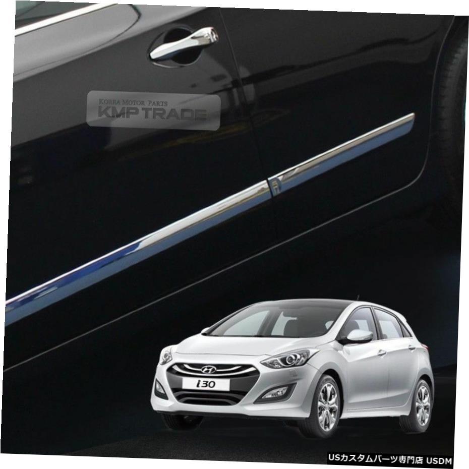 クロームメッキ ヒュンダイ13+エラントラGT用クロームサイドスカートドアラインシルガーニッシュモールディングトリム Chrome Side Skirt Door Line Sill Garnish Molding Trim for HYUNDAI 13+ Elantra GT 【並行輸入品】