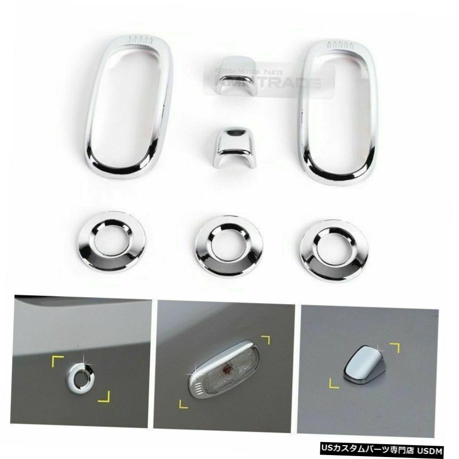 クロームメッキ クロームワッシャーセンサーサイドランプモールディングカバーガーニッシュ7Pfor KIA 2007-2008 Optima Chrome Washer Sensor Side Lamp Molding Cover Garnish 7P for KIA 2007-2008 Optima 【並行輸入品】