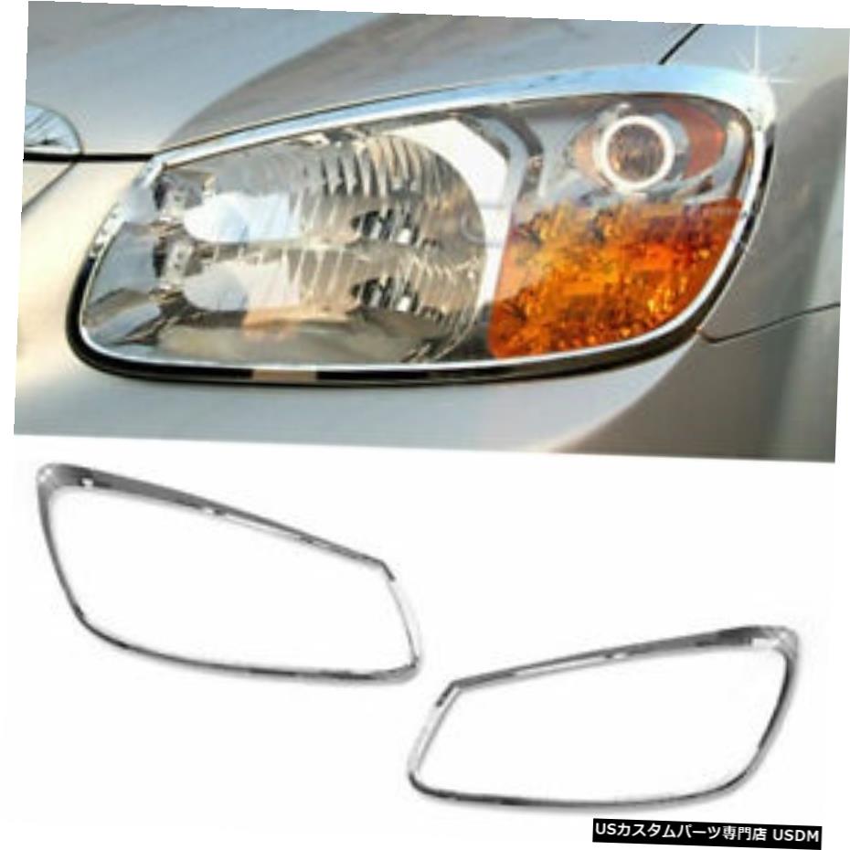 クロームメッキ クロームヘッドランプカバーガーニッシュモールディングA759for KIA 2006 2007 2008 Cerato Chrome Head Lamp Cover Garnish Molding A759 For KIA 2006 2007 2008 Cerato 【並行輸入品】