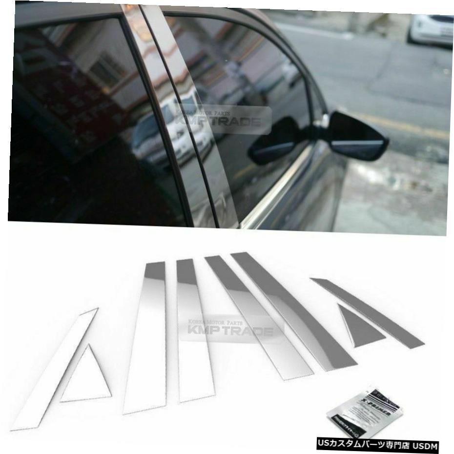 クロームメッキ KIA 2008-2011 2012 2013ソウル用ステンレススチールクロームウィンドウピラーモールディング8P Stainless Steel Chrome Window Pillar Molding 8P For KIA 2008-2011 2012 2013 Soul 【並行輸入品】