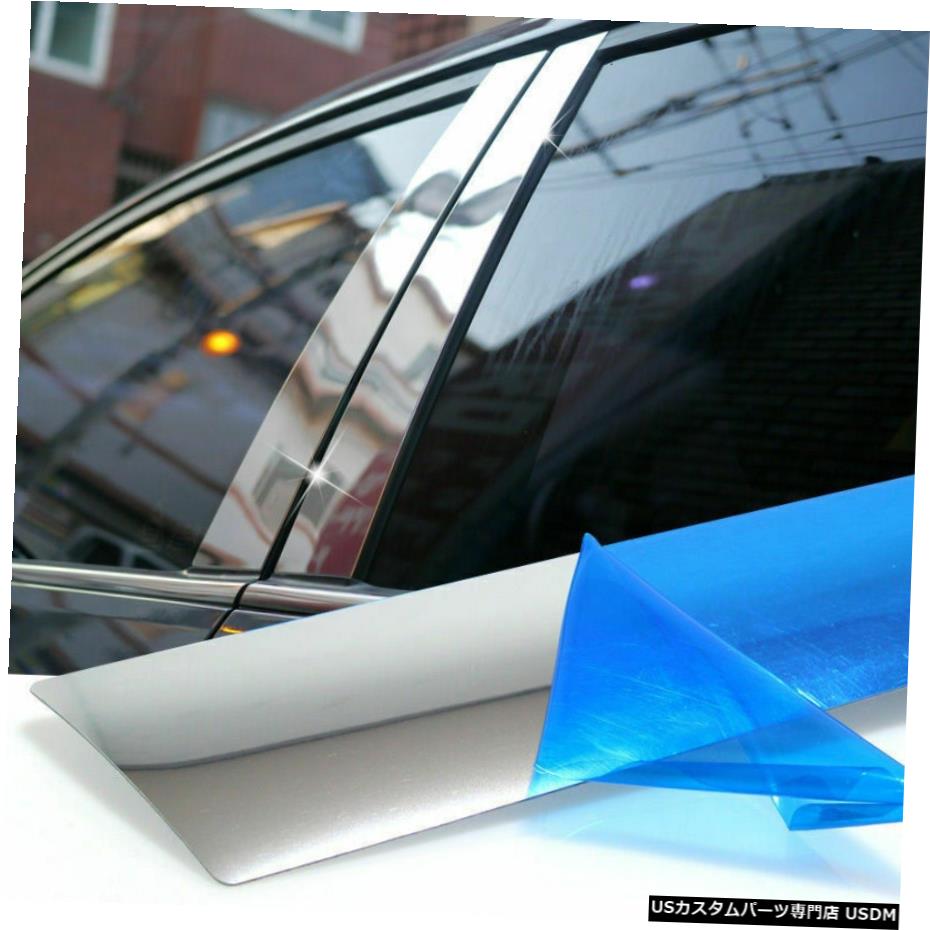 クロームメッキ Chrome B + C Pillar Post Flexible Stainless PC Garnish 8P For KIA 2016-2019 Niro 【並行輸入品】