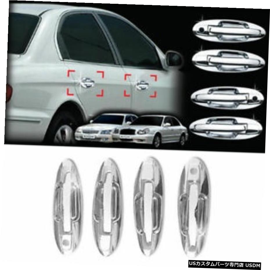 クロームメッキ Chrome Door Catch Handle Molding Cover Garnish for KIA 2001-2006 Optima 【並行輸入品】
